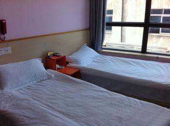 Hotel Jinjiang Inn Shanghai Huamu
