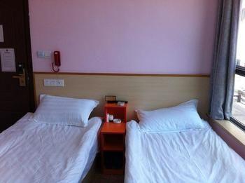 Jinjiang Inn Shanghai Huamu