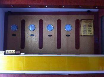 Hotel Jinjiang Inn Shanghai Huamu 3*