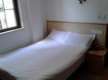 Hotel Jinjiang Inn Shanghai Huamu
